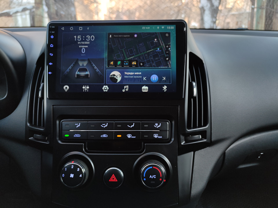 Купить магнитолу Hyundai i30 2 поколение