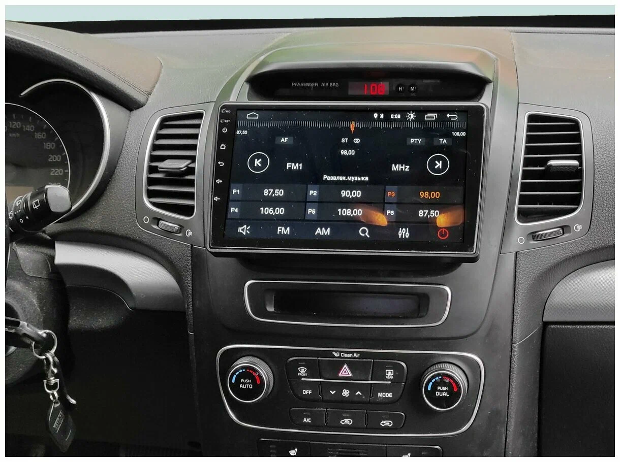 Купить магнитолу Kia Sorento XM 2009-2013