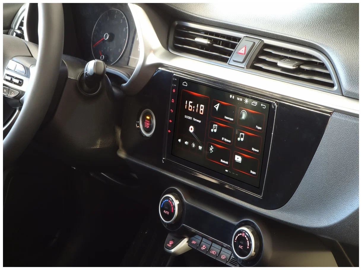 Купить магнитолу Kia Rio 4 2020+