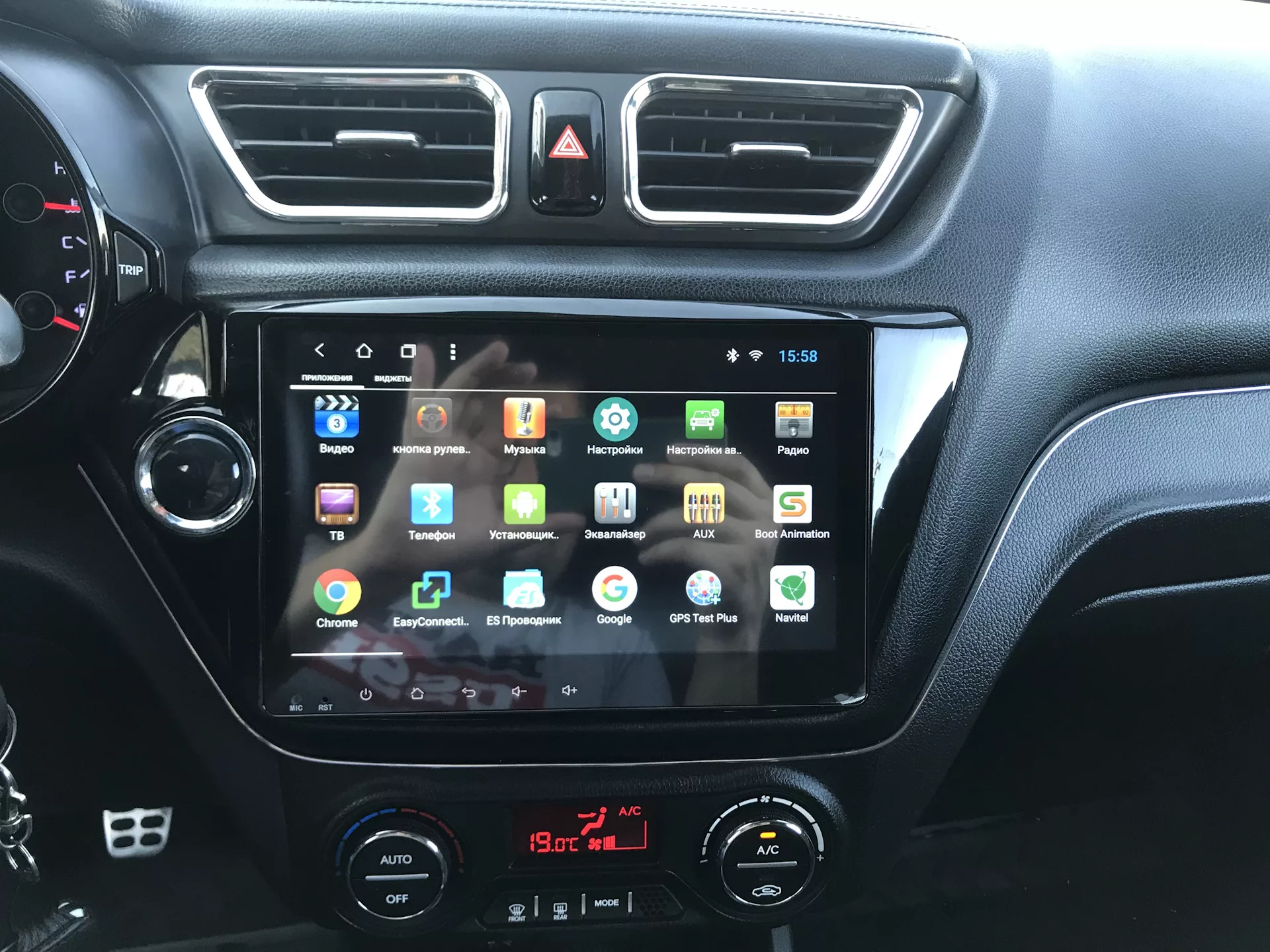 Купить магнитолу Kia Rio 3 2011-2017