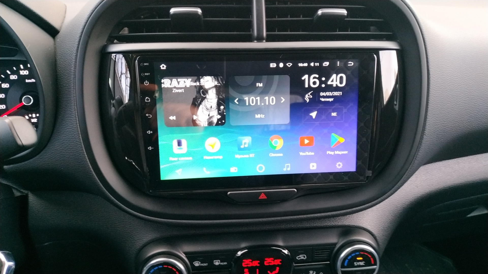 Купить магнитолу Kia Soul 3 2018-2022