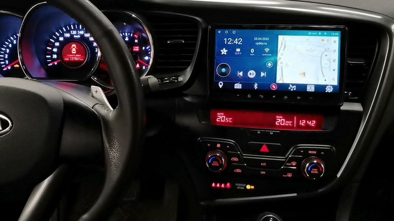 Купить магнитолу Kia Optima 3 2010-2015