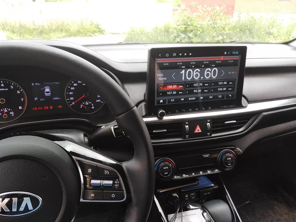 Купить магнитолу Kia Cerato 4/К3 2018-2024