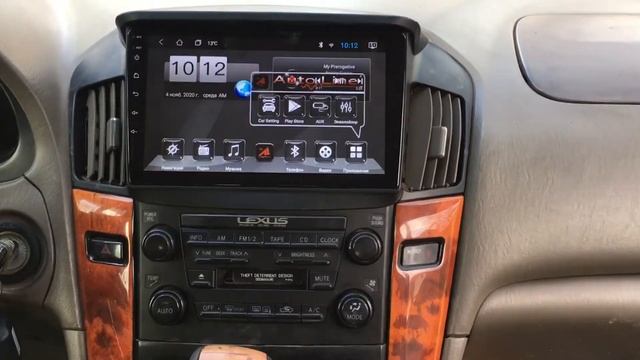 Купить магнитолу Lexus RX300 1997+