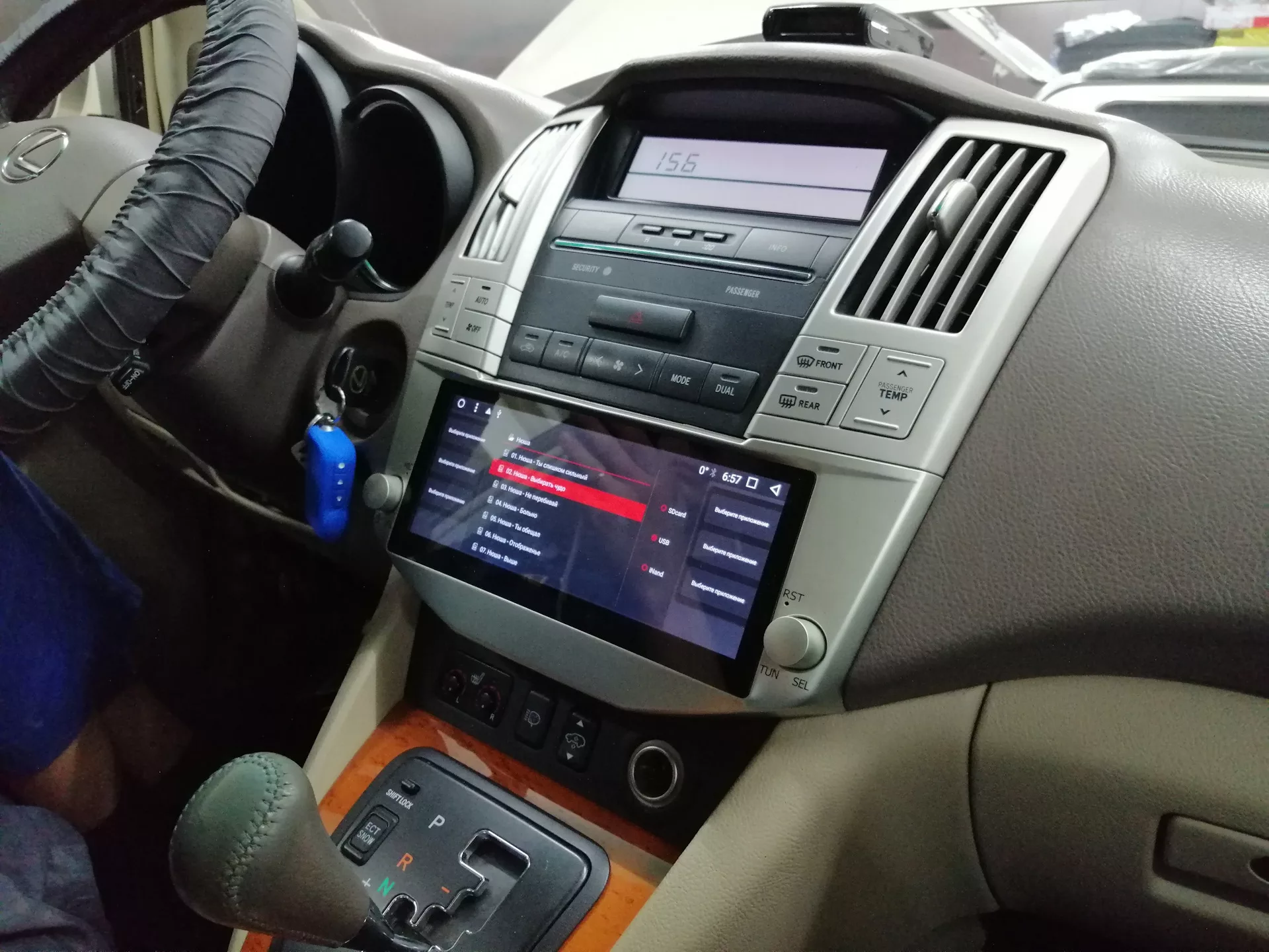 Купить магнитолу Lexus RX 300 / 330 / 350 / 400H 2003+