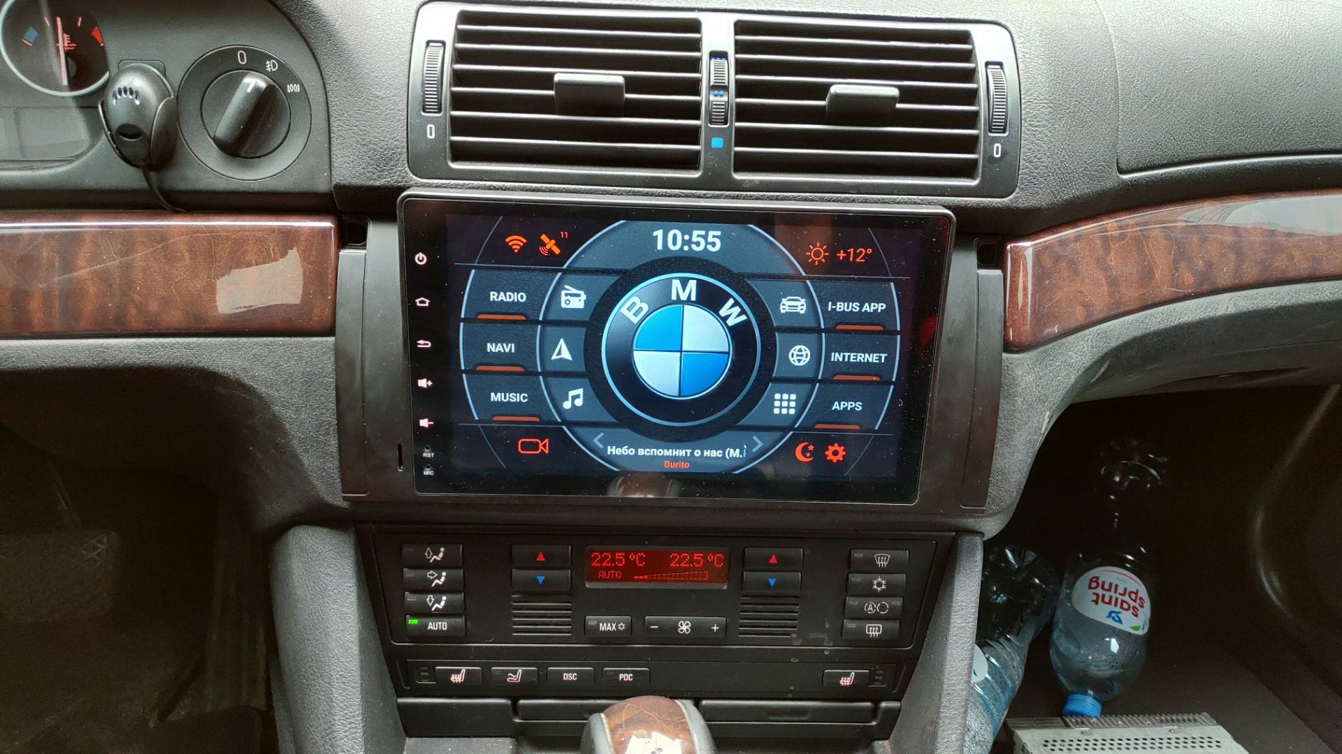 Купить магнитолу BMW 5-Series E39