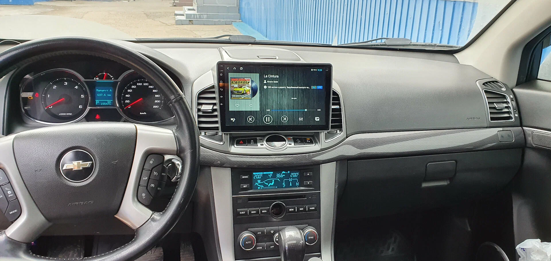 Купить магнитолу Chevrolet Captiva С140