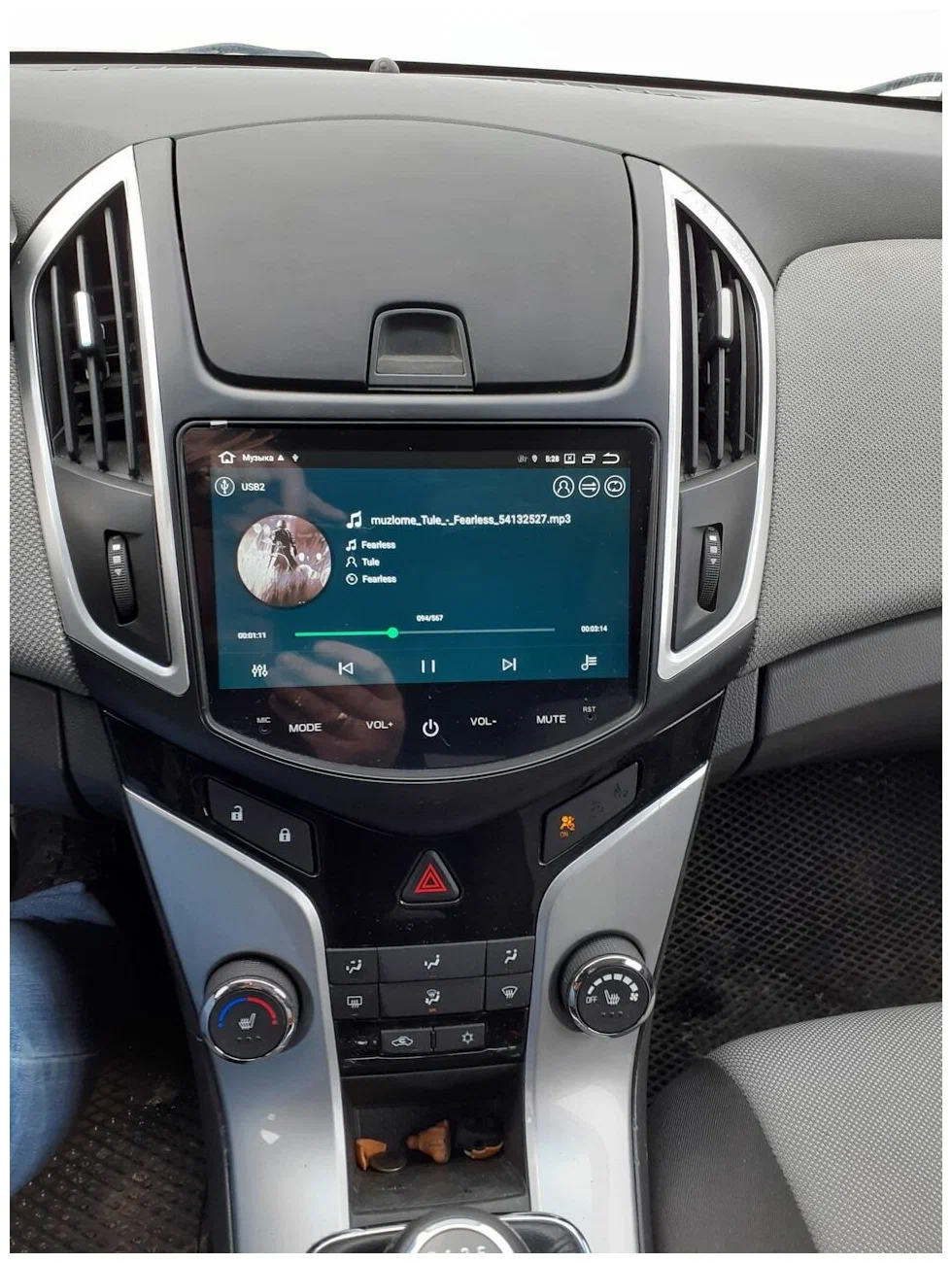 Купить магнитолу Chevrolet Cruze рестайл