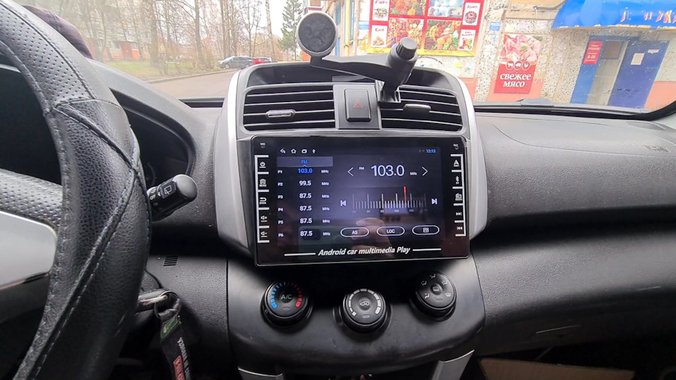 Купить магнитолу Lifan X60