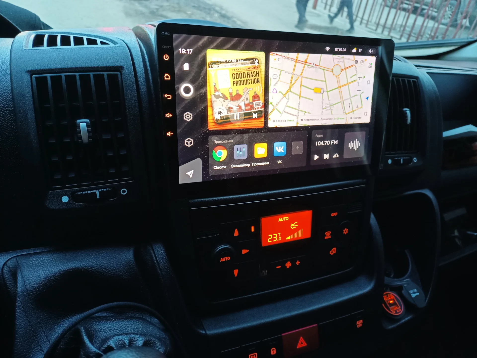 Купить магнитолу Citroen Jumper 2