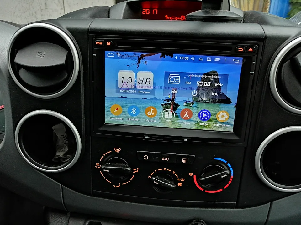 Купить магнитолу Citroen Berlingo