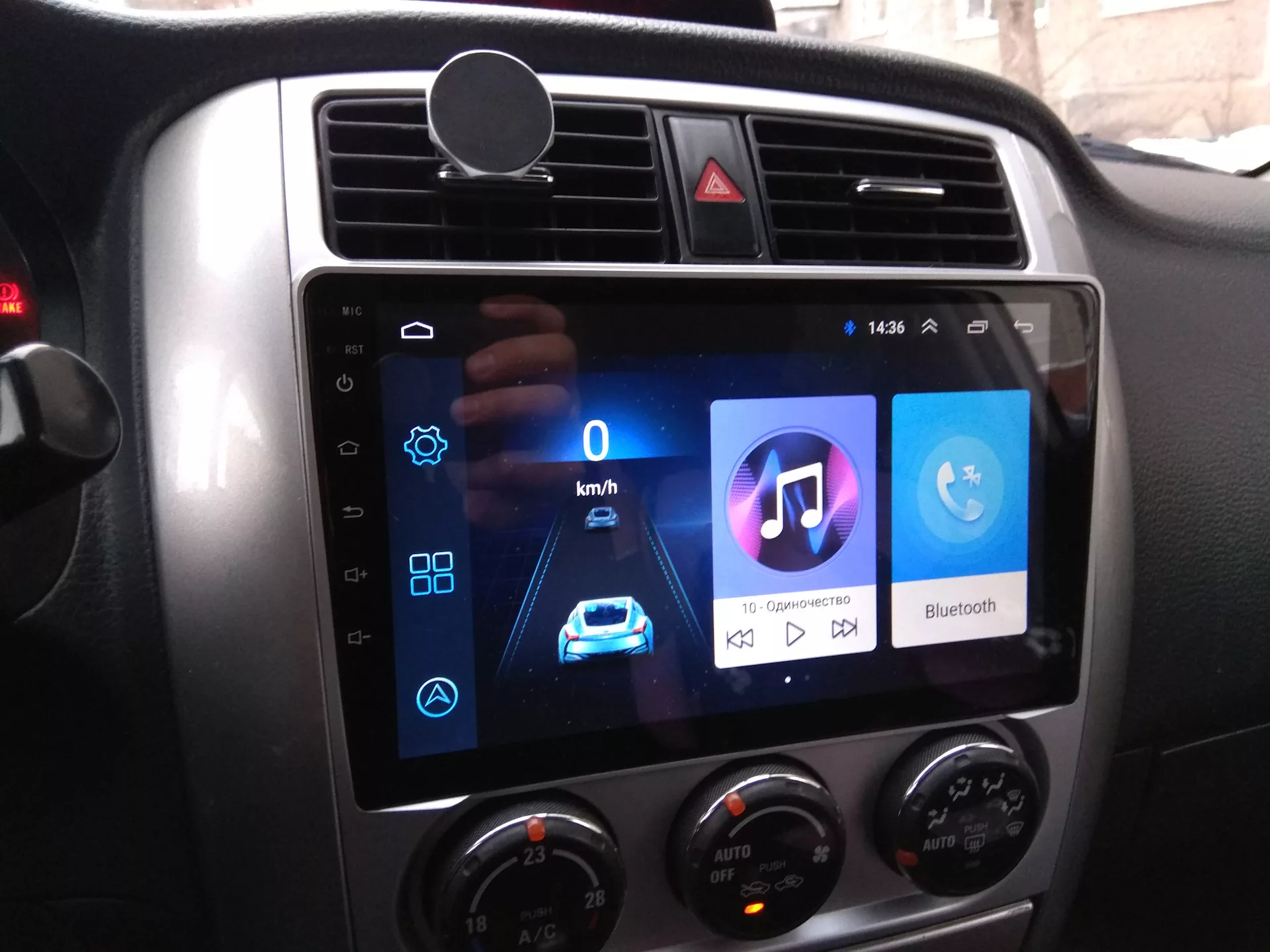 Купить магнитолу Suzuki Liana