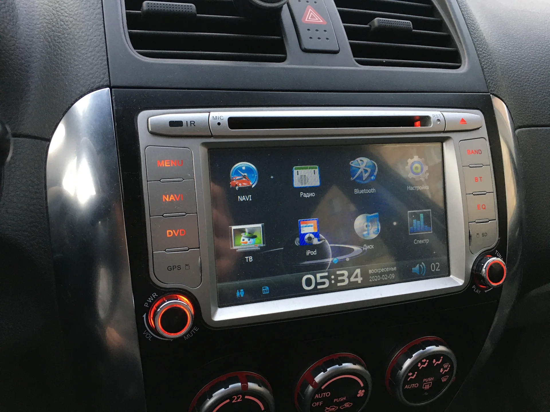 Купить магнитолу Suzuki SX4 2006-2014