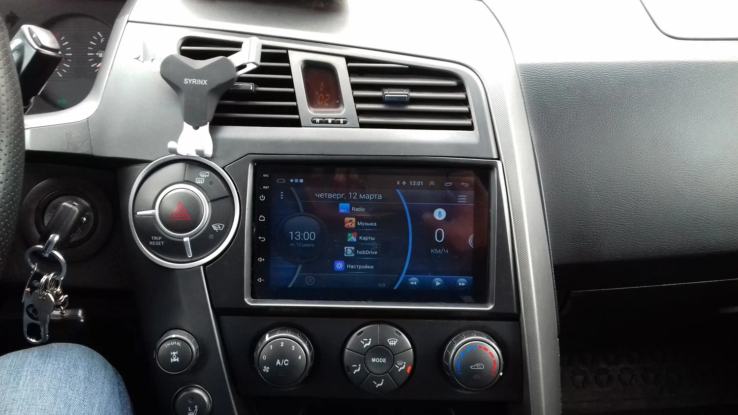 Купить магнитолу Ssang Yong Kyron 9"