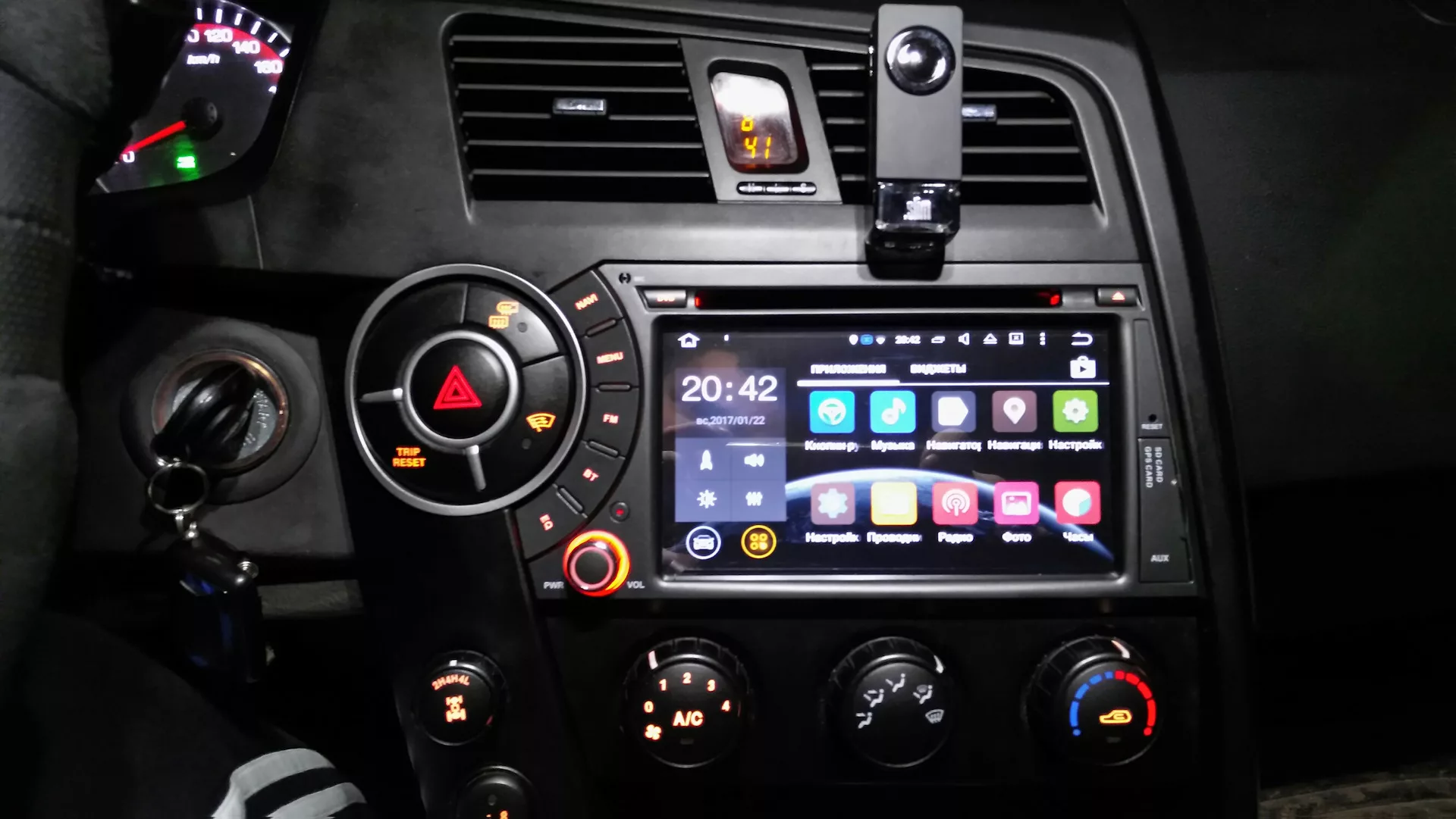 Купить магнитолу Ssang Yong Action 2010+