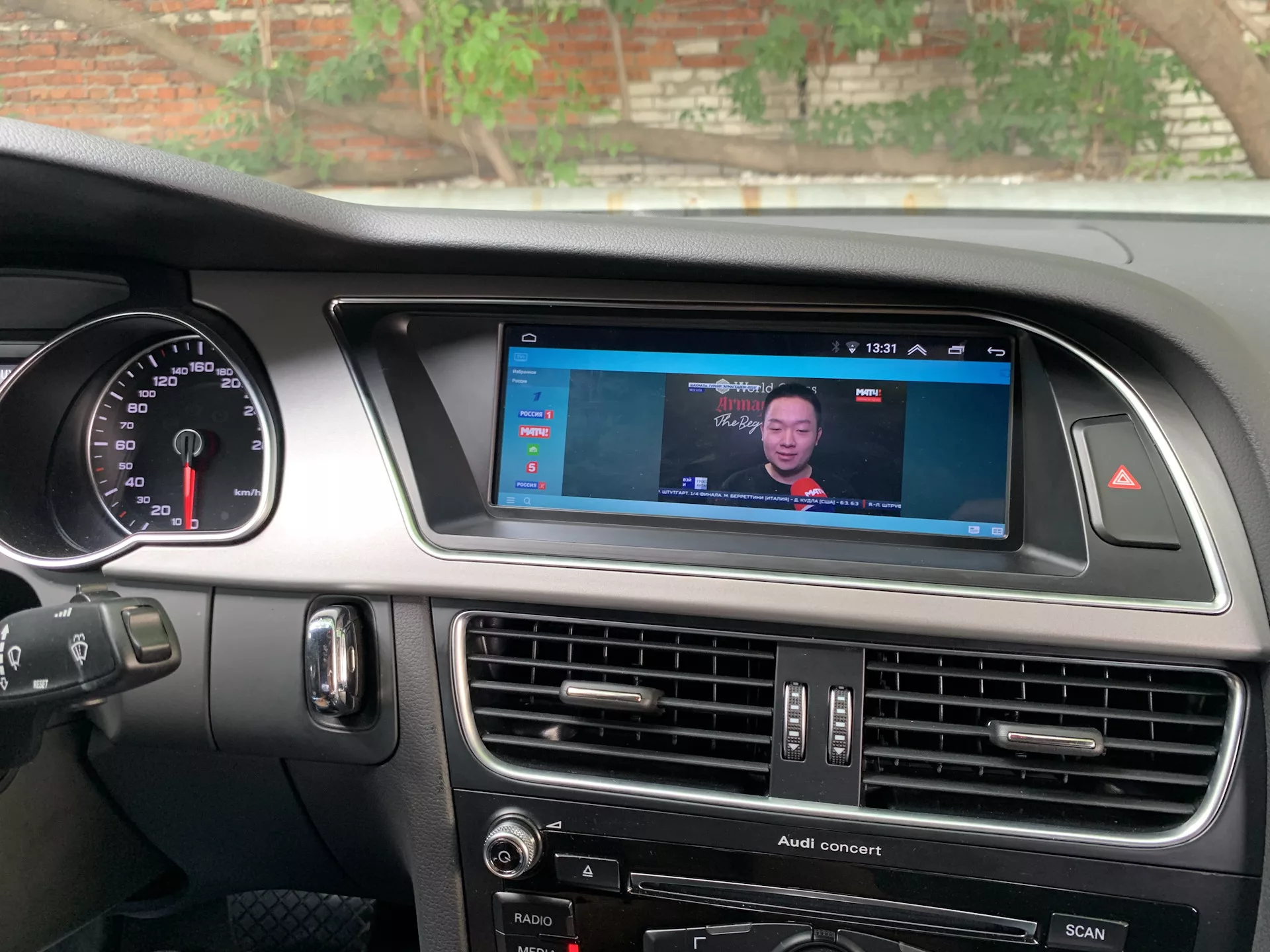 Купить магнитолу Audi A4