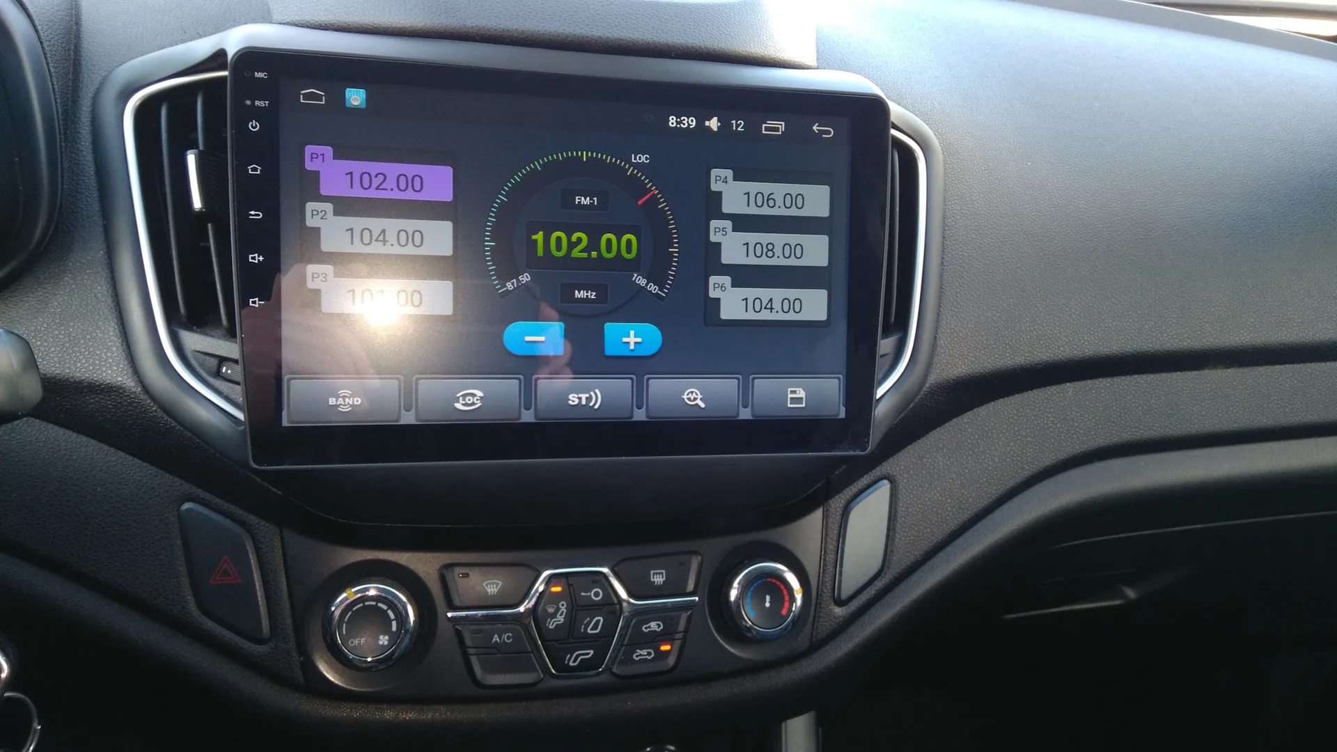 Купить магнитолу Chery Tiggo 5