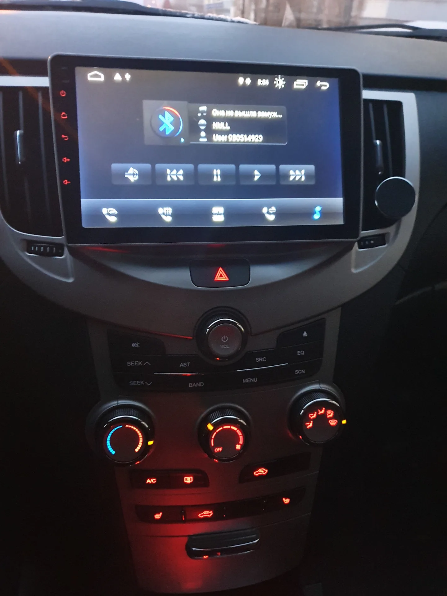 Купить магнитолу Chery Bonus 3