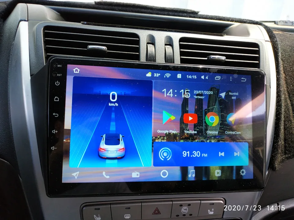 Купить магнитолу Geely EMGRAND X7