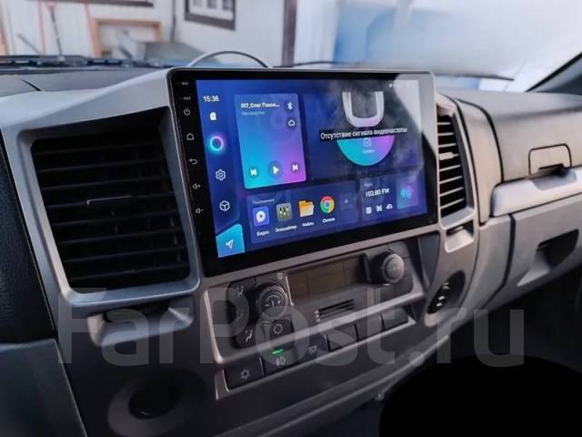 Купить магнитолу ГАЗ Бизнес