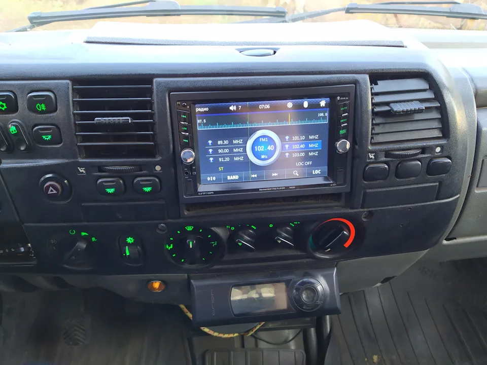 Купить магнитолу ГАЗ Бизнес Большая рамка