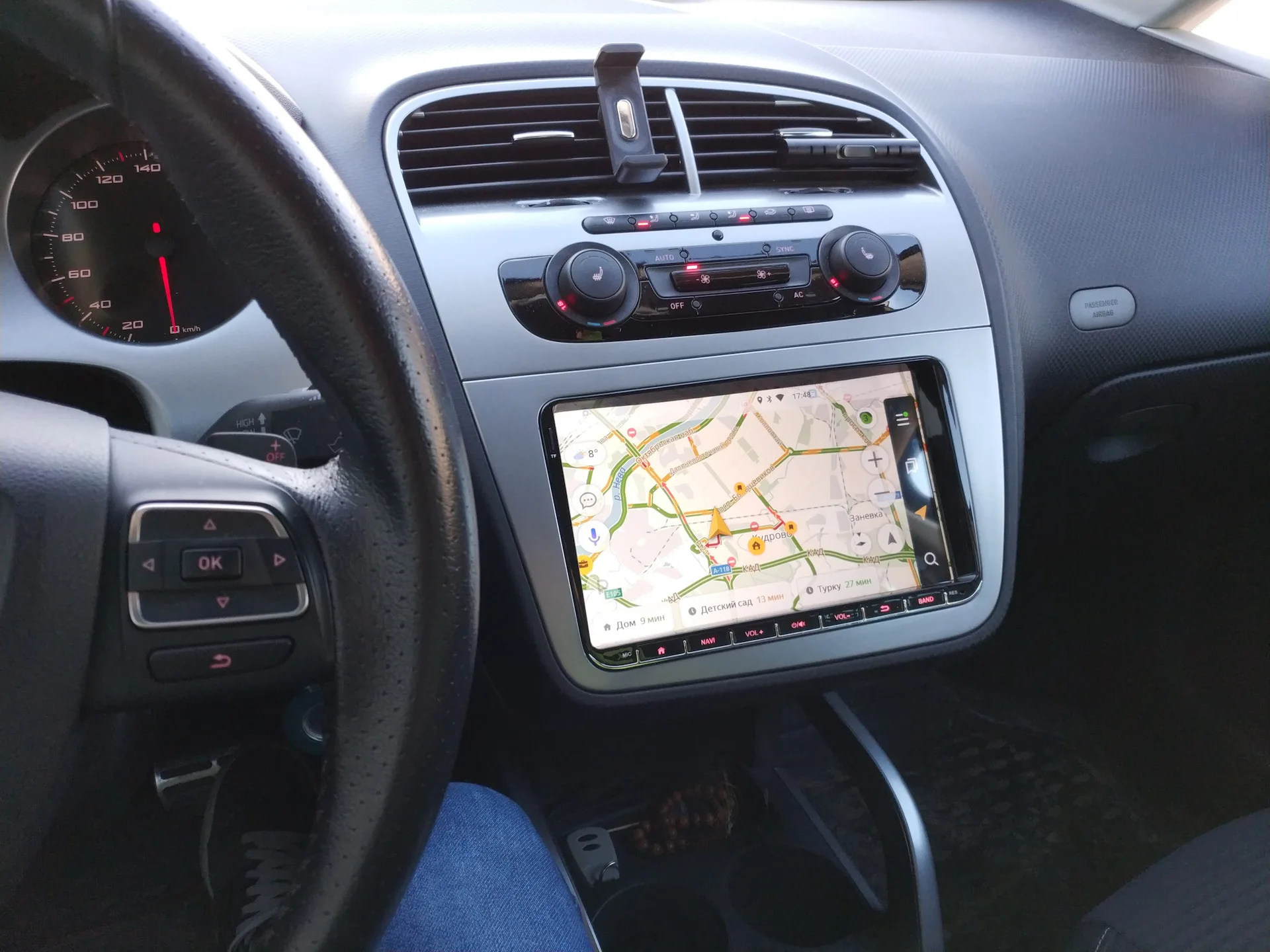 Купить магнитолу Seat Altea