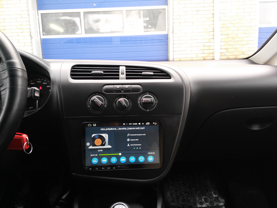 Купить магнитолу Seat Toledo