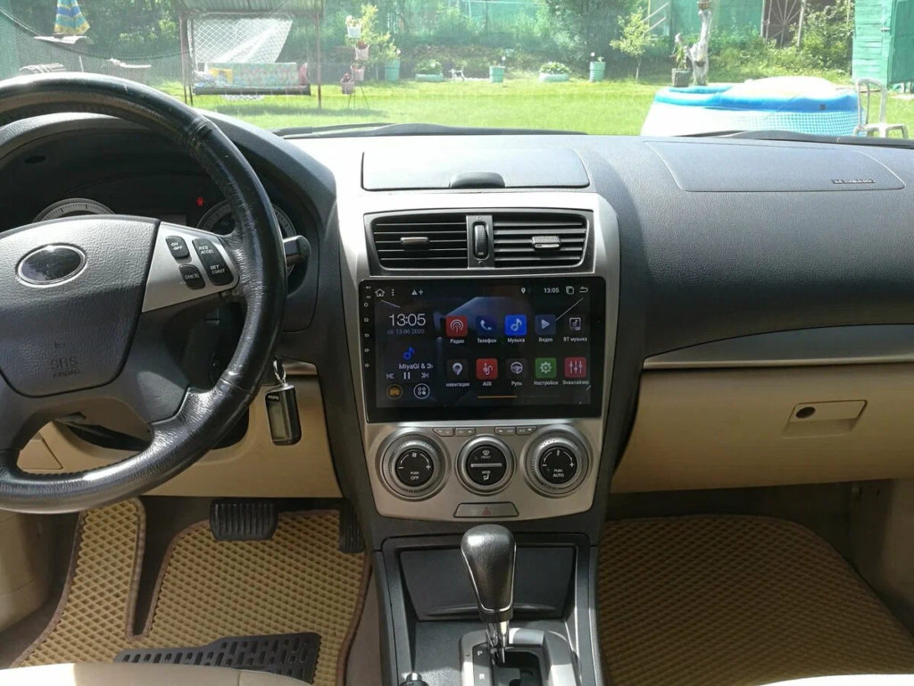 Купить магнитолу FAW Besturn B50