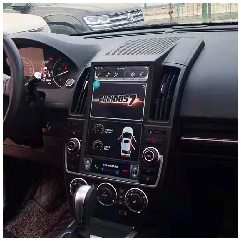 Купить магнитолу Land Rover Freelander 2