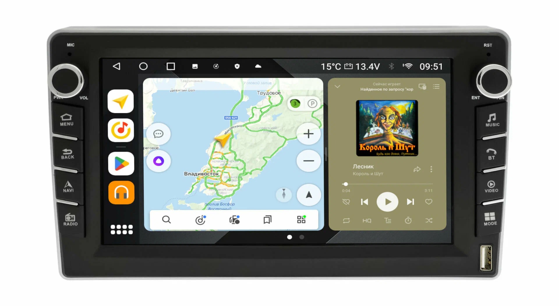 Wide Media MT-PRO-MFB-QU B 4/32 — Android-магнитола с механической регулировкой громкости
