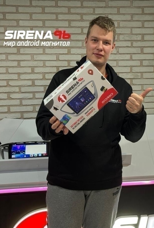 Магнитолы Sirena96 — особенности, преимущества и почему их выбирают